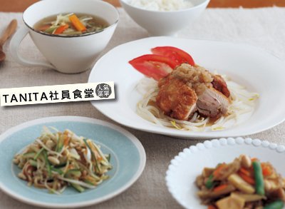 雞肉