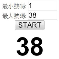 雞38