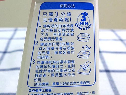 P1050468.jpg