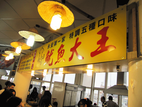 IMG_6935.gif