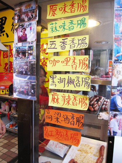IMG_7199.gif