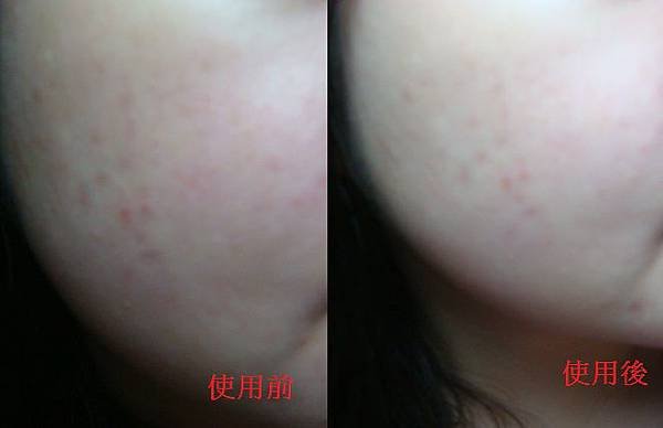 BIOBeauty蝦紅素紅顏瑩白濃萃露3.jpg