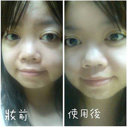 冰紛淨白水蜜粉3.jpg