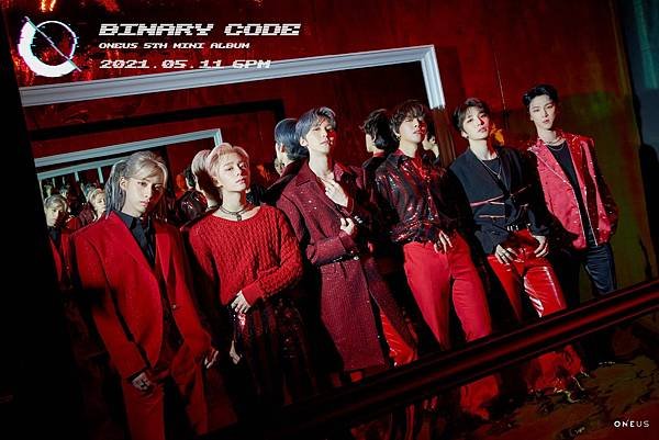 oneus.jpeg