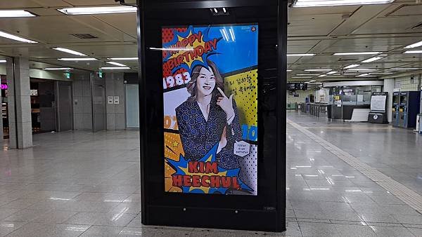 pic_김희철 (3).jpg