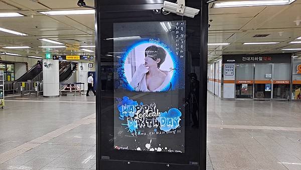 이특_pic (17).jpg