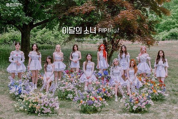 loona 620.jpeg