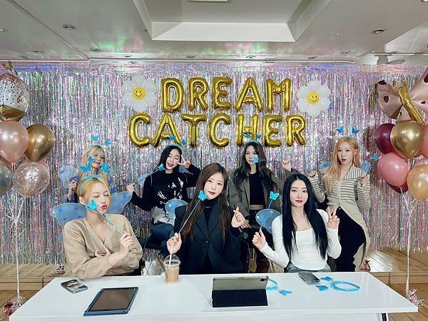 DREAMCATCHER.jpeg