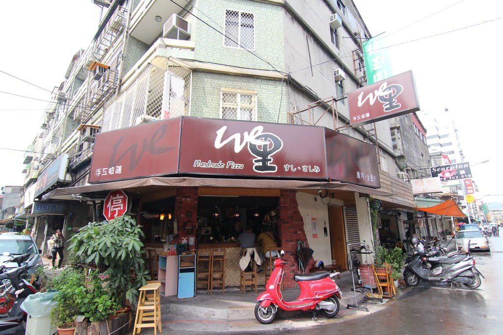 店面