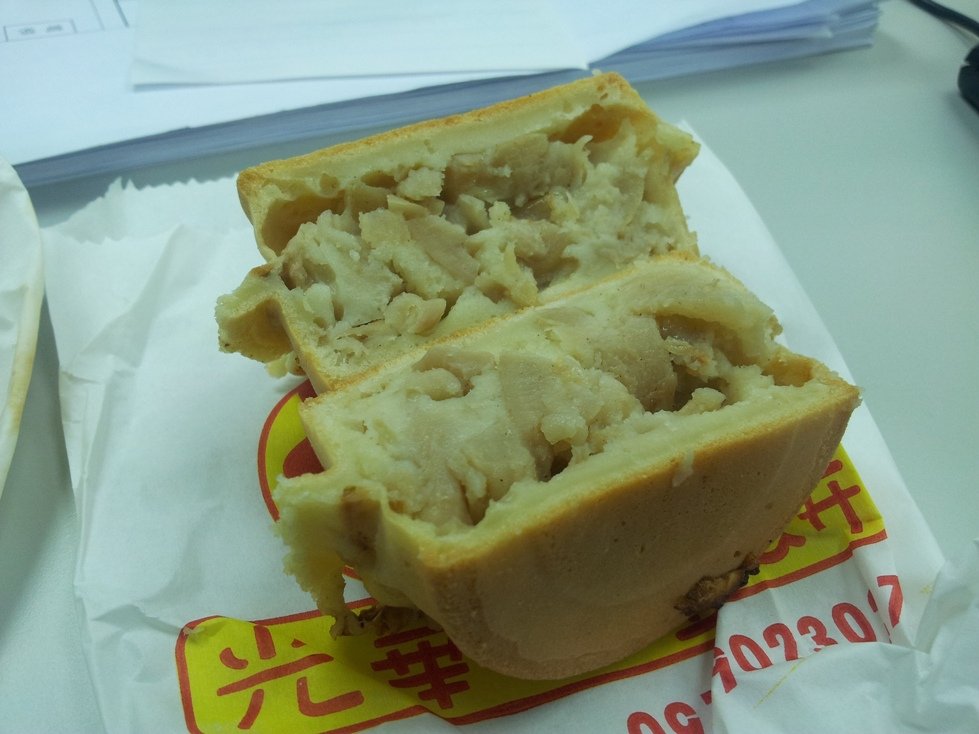 菜圃餅