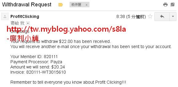 (2012-12-06)今天從ProfitClicking申請提領了$22美金。