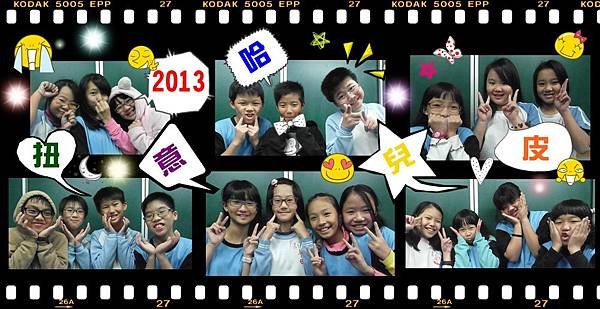 happy new year-1