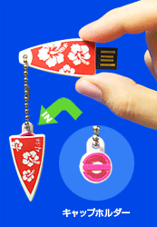 toku1.gif