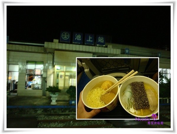 宜蘭_33.jpg