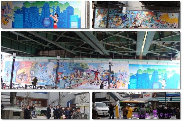 Tokyo2.jpg