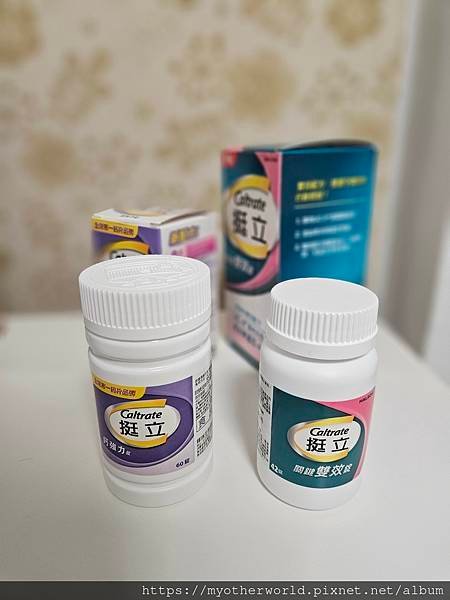 保健 || 百位醫師信賴推薦~行動力專家品牌^ Caltra