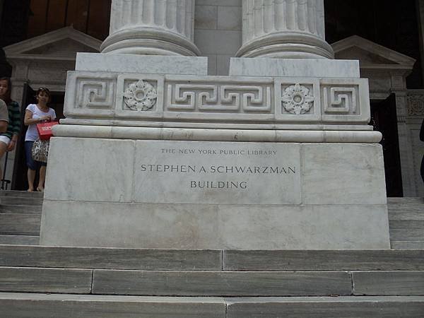 DSC06872.JPG
