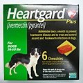 犬新寶,Heartgard plus (心絲蟲)