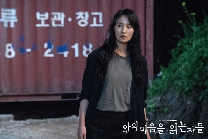 2022-01-14-Through the Darkness-Ep04-01.jpg