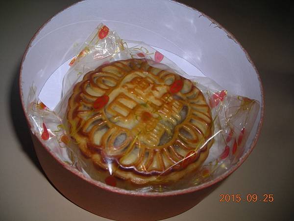 DSCN9477.JPG