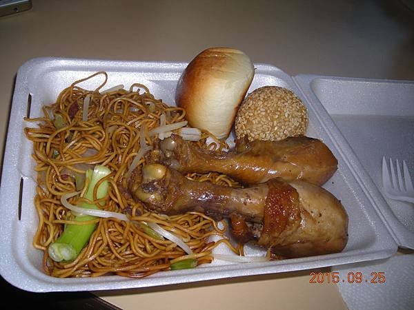 DSCN9478.JPG