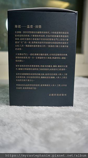 DSC09334 1.jpg