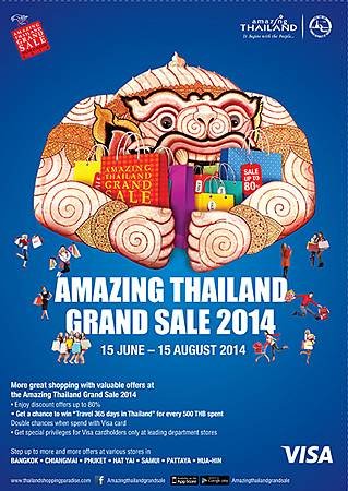 Press-Release-Amazing-Thailand-Grand-Sale-2014_01-400px.jpg