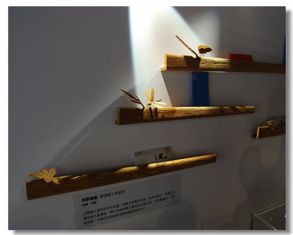 DSC_6326.jpg