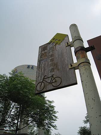 IMG_8886