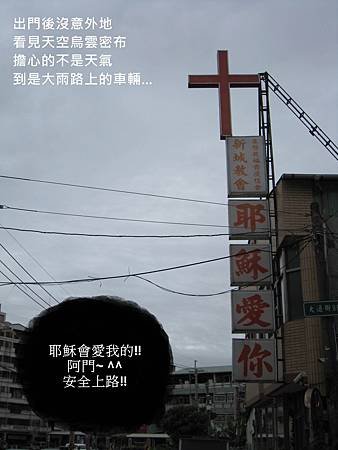 IMG_9110