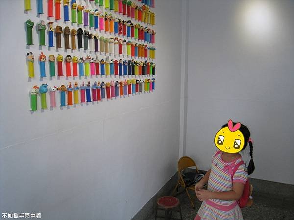 IMG_3121.JPG