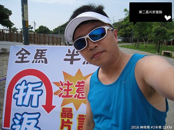 IMG_7874.JPG