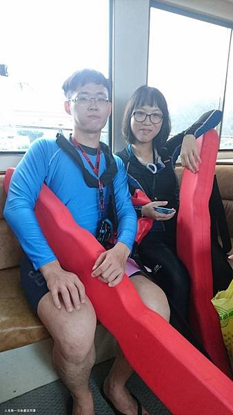 2016-9-14_2016泳渡日月潭_4674.jpg