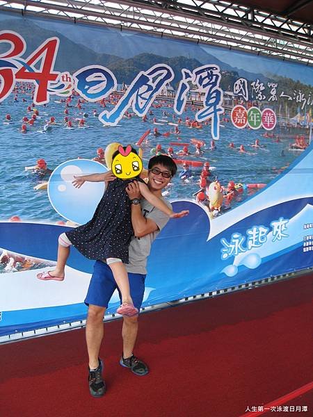 IMG_0676.JPG