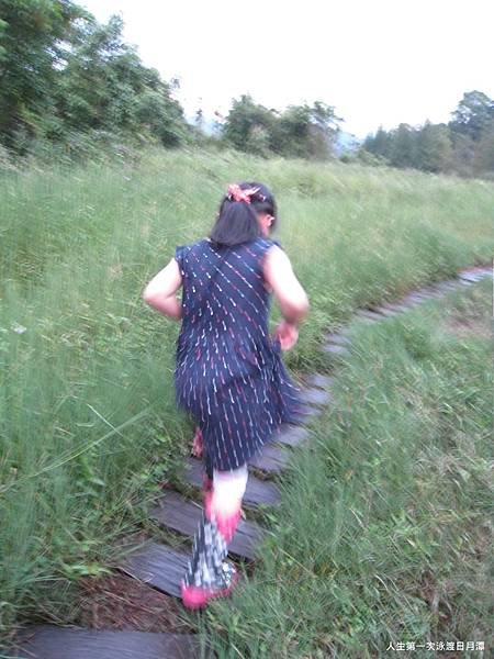 IMG_0713.JPG