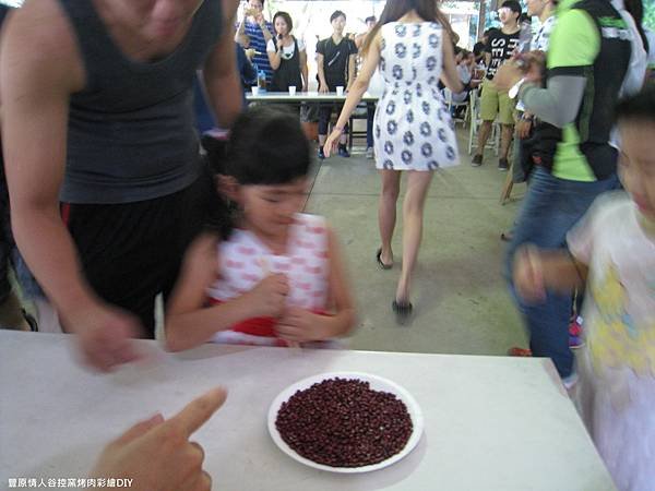 IMG_0845.JPG