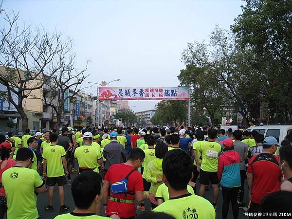 IMG_1895.JPG