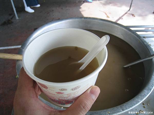 IMG_1943.JPG
