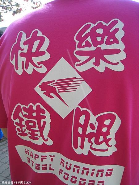 IMG_1941.JPG