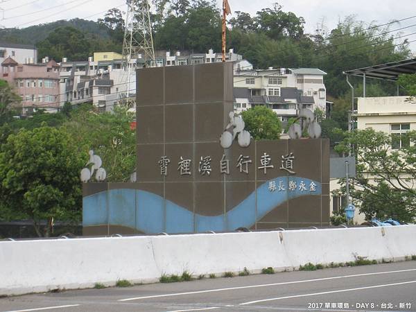 IMG_3090.JPG