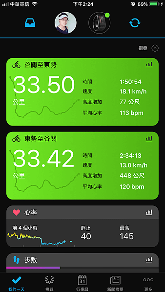 IMG_4153.png