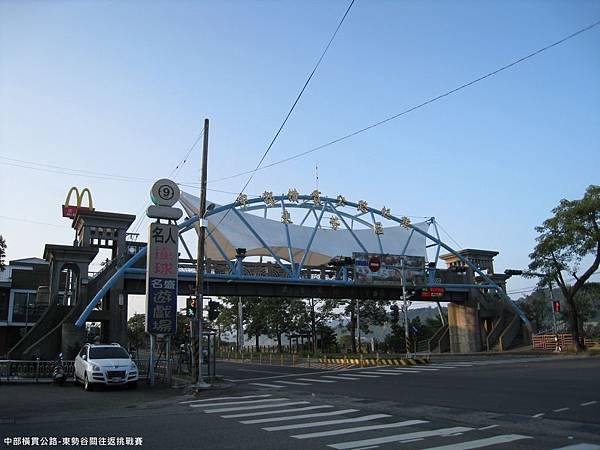 IMG_7710.JPG