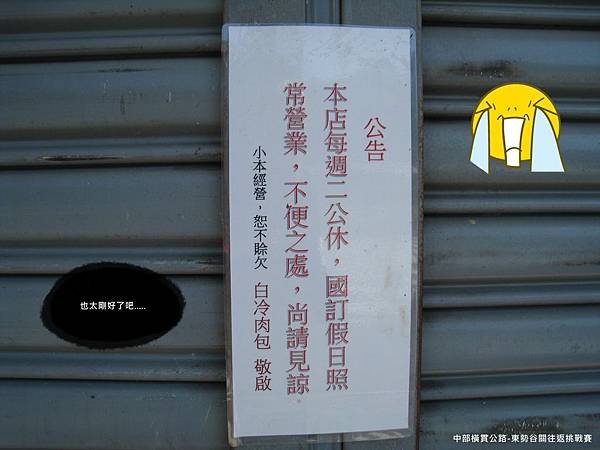 IMG_7726.JPG