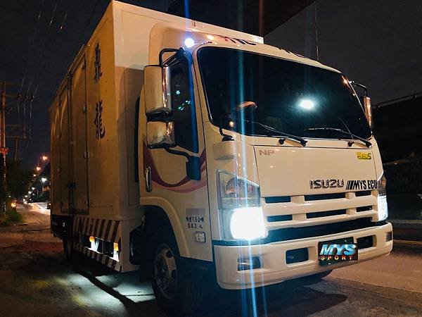 ISUZU NPR 7.5T E5_181126_0062.jpg