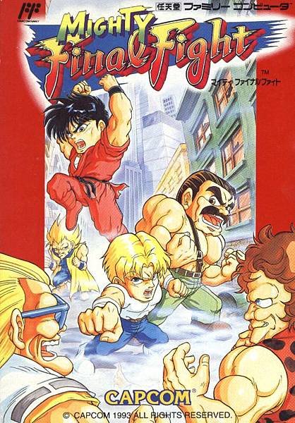 mighty_final_fight_box_jp