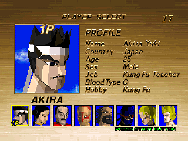 32X_Virtua_Fighter_S1