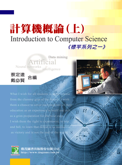 AE6022.GIF