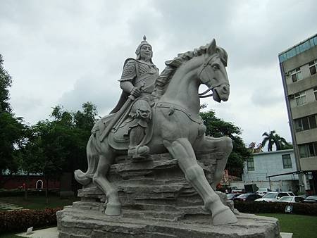 延平郡王雕像