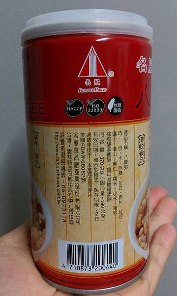 IMAG0188_1