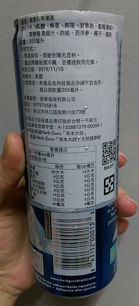 IMAG1641_1.jpg